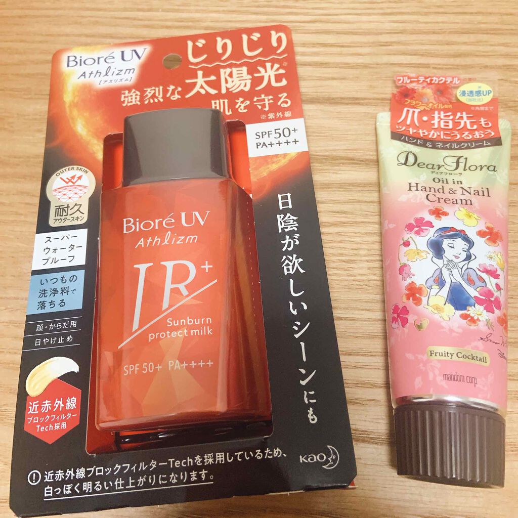 ディアフローラ オイルイン ハンド＆ネイルクリーム フルーティカクテル/マンダム/ハンドクリームを使ったクチコミ（1枚目）