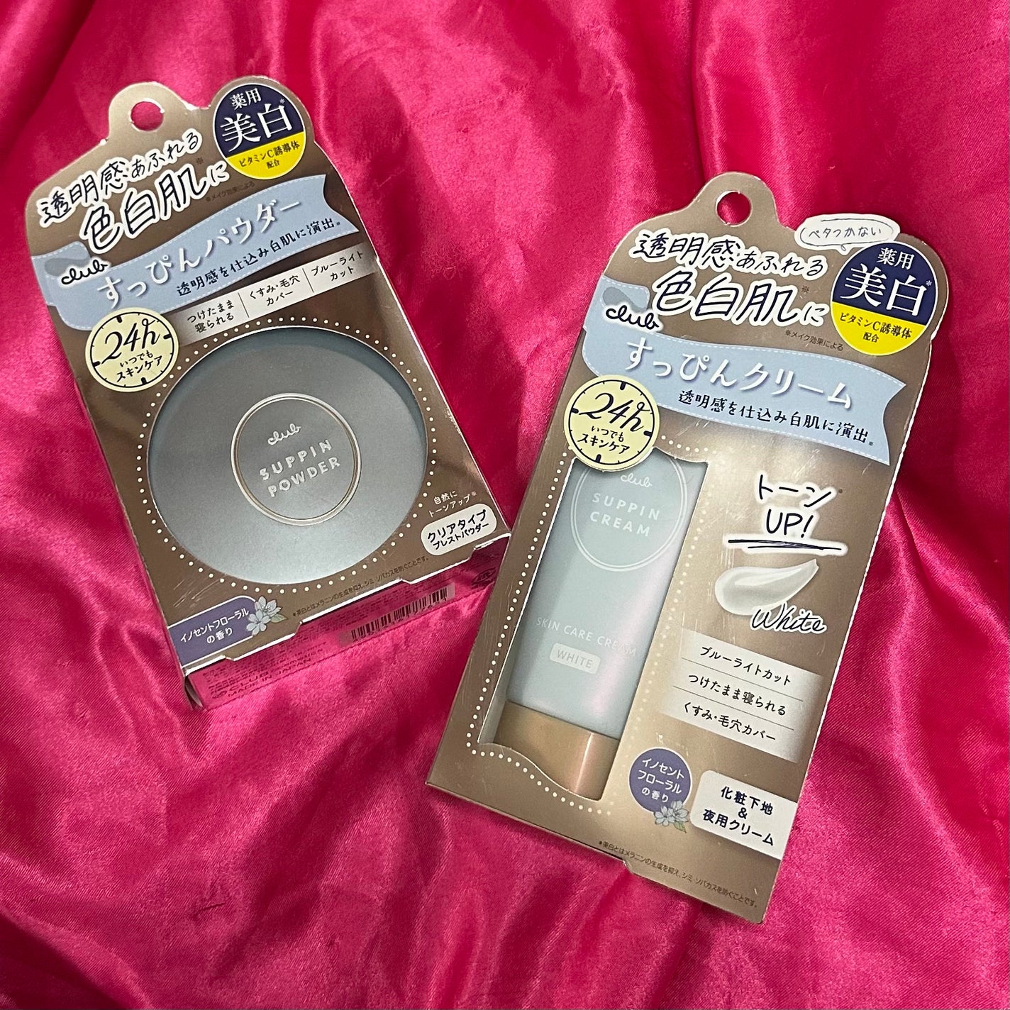 すっぴん ホワイトニングパウダーA/クラブ/プレストパウダーを使ったクチコミ(3枚目)