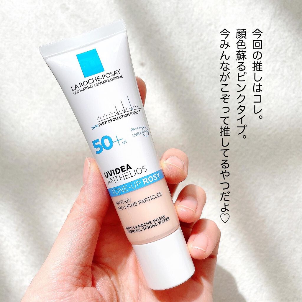 マルチグロウスティック/WHOMEE/ジェル・クリームチークを使ったクチコミ（3枚目）