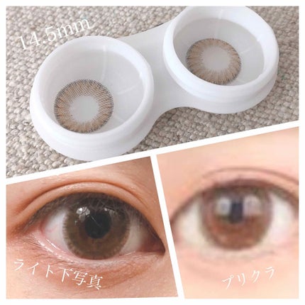 Couture(クチュール)/グラムレンズ/カラーコンタクトレンズを使ったクチコミ(2枚目)