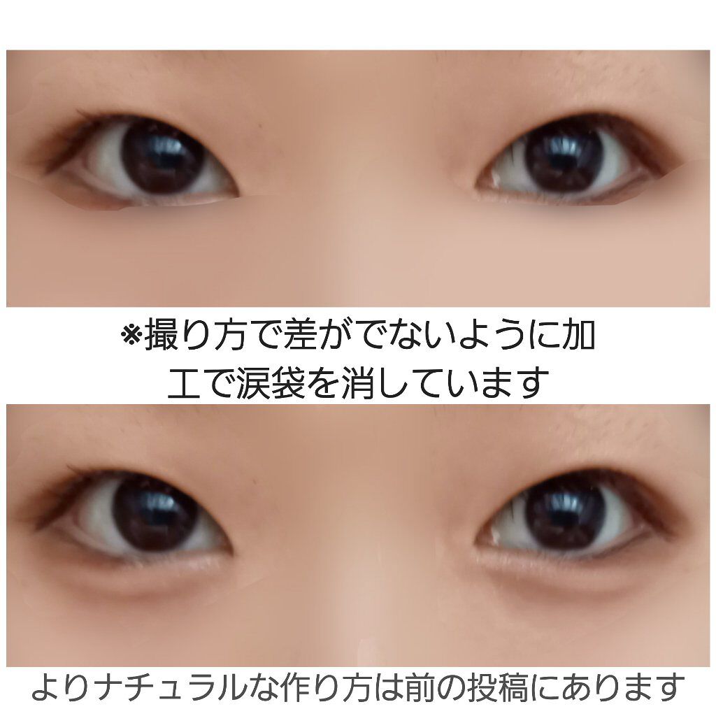 スキニーリッチシャドウ/excel/アイシャドウパレットを使ったクチコミ(5枚目)