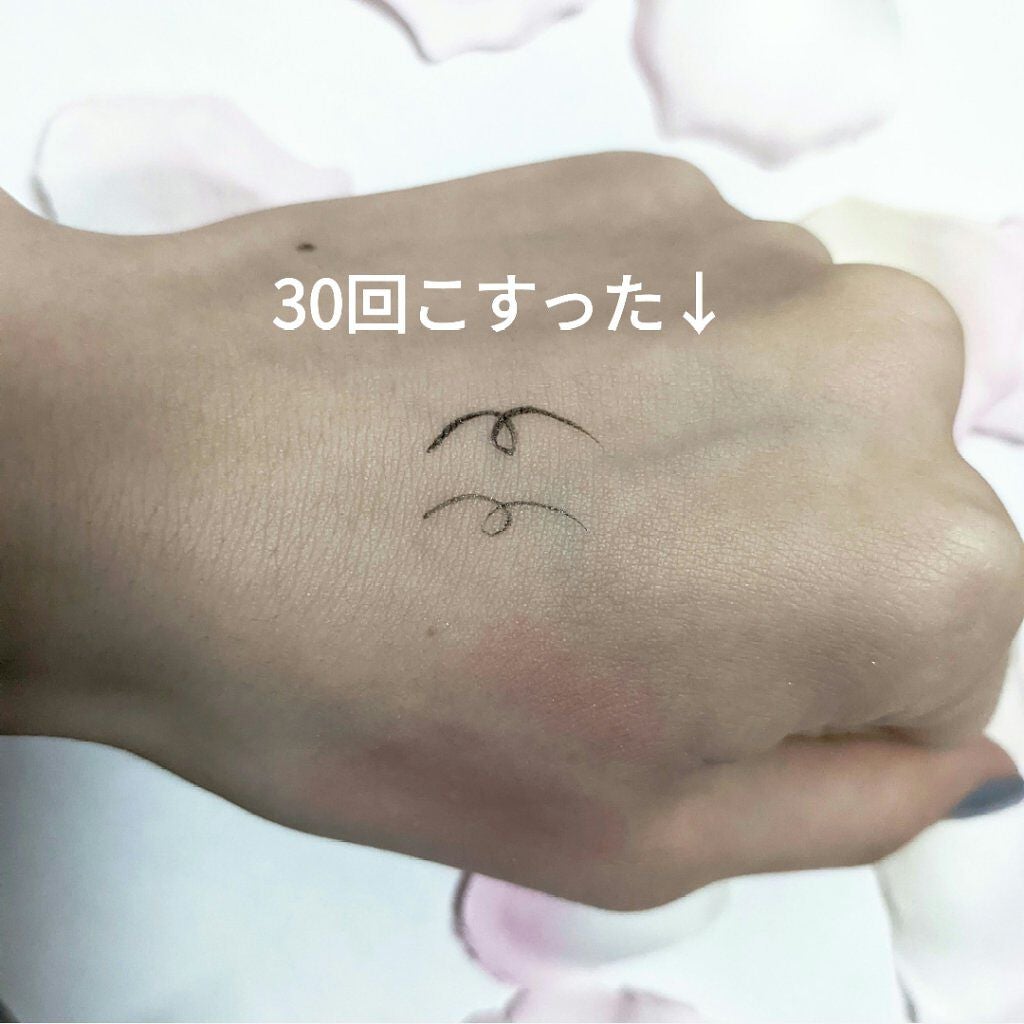 スムースリキッドアイライナー スーパーキープ/ヒロインメイク/リキッドアイライナーを使ったクチコミ(3枚目)