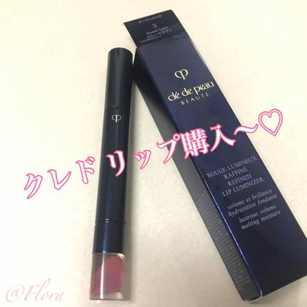 ルージュルミヌ/クレ・ド・ポー ボーテ/口紅を使ったクチコミ(1枚目)