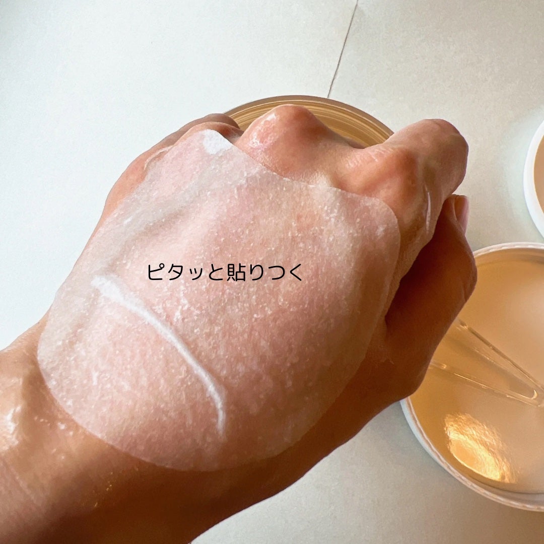 センテラ クイックカーミングパッド/SKIN1004/トナーパッドを使ったクチコミ(5枚目)