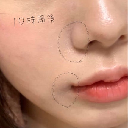 THE FIRST CUSHION COVER/MERZY/クッションファンデーションを使ったクチコミ(3枚目)