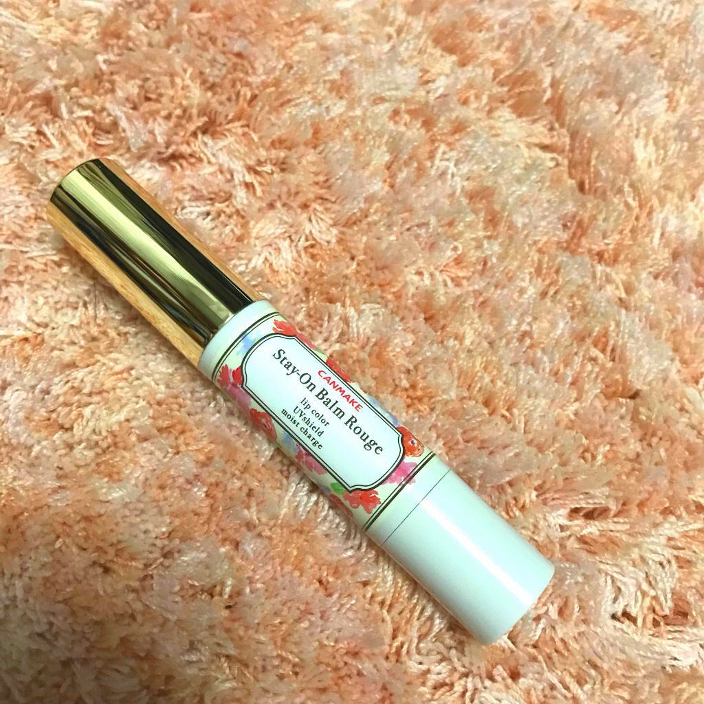ステイオンバームルージュ/キャンメイク/口紅を使ったクチコミ(1枚目)