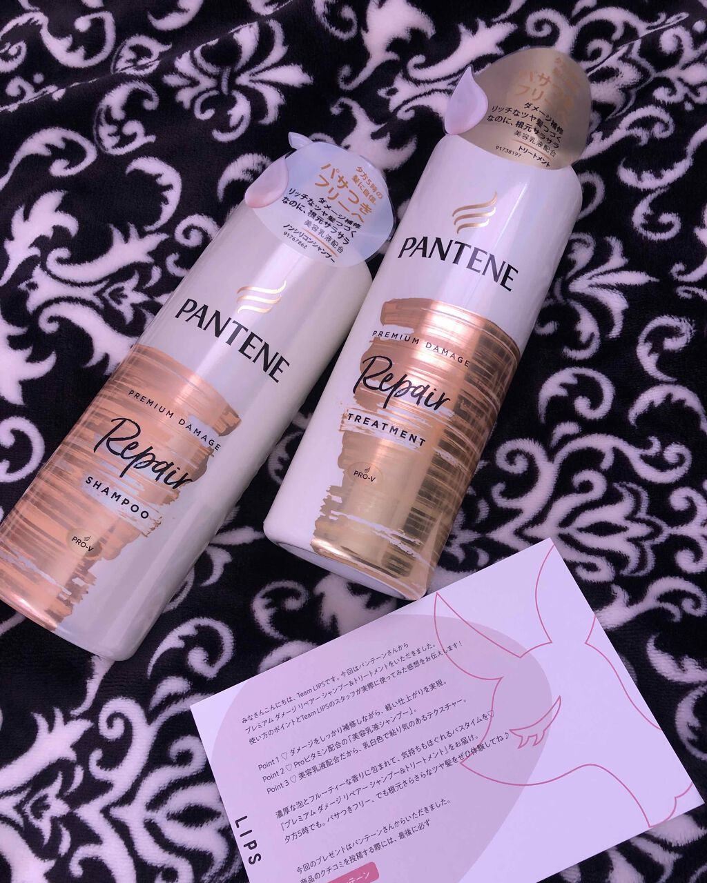 ãã¬ãã¢ã ãã¡ãŒãž ãªãã¢ãŒ ã·ã£ã³ããŒïŒããªãŒãã¡ã³ã/ãã³ããŒã³/ã·ã£ã³ããŒã»ã³ã³ãã£ã·ã§ããŒã䜿ã£ãã¯ãã³ãïŒ1æç®ïŒ