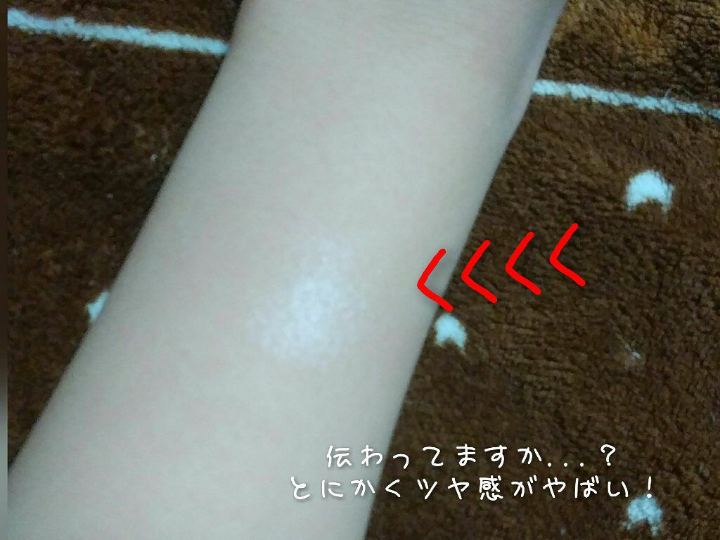 パールグロウハイライト/CEZANNE/パウダーハイライトを使ったクチコミ（2枚目）