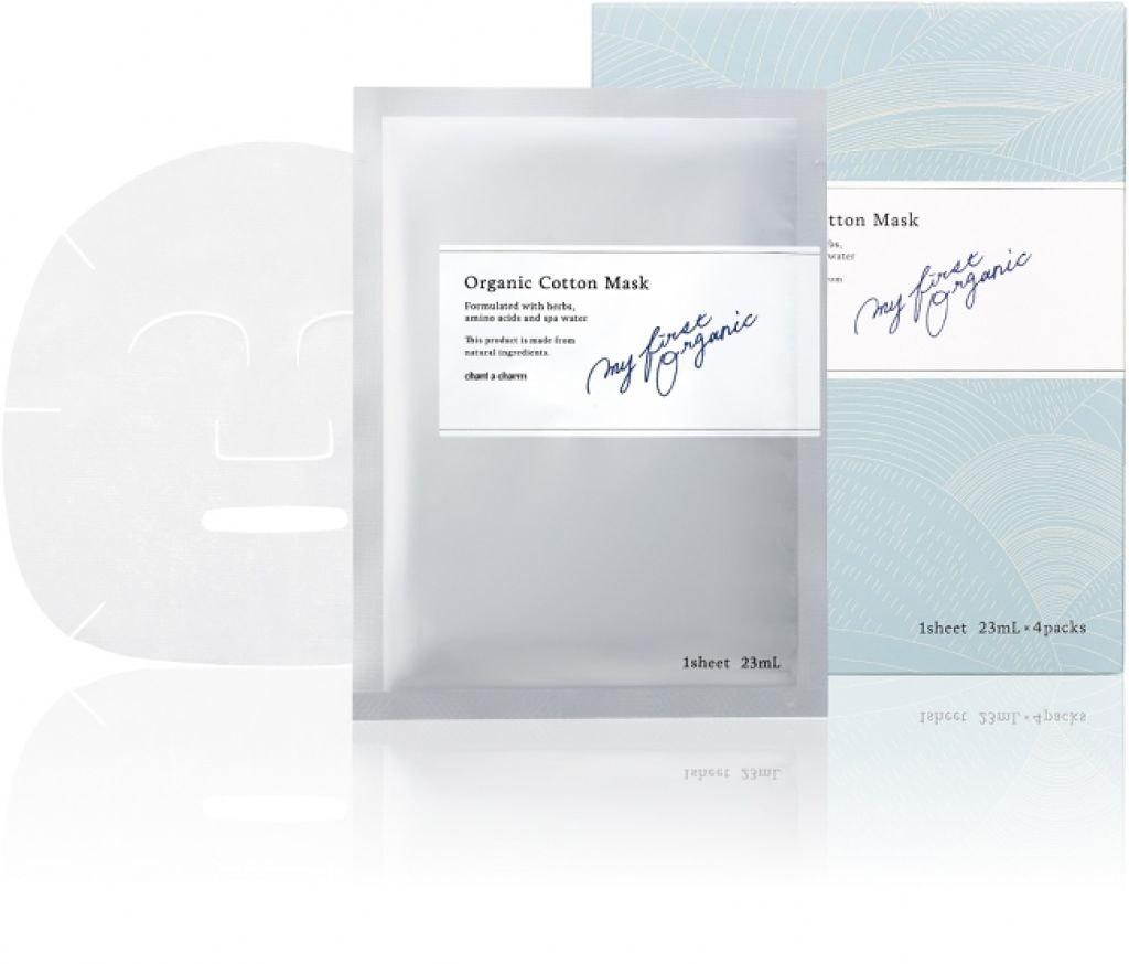 オーガニックコットンマスク / chant a charm 