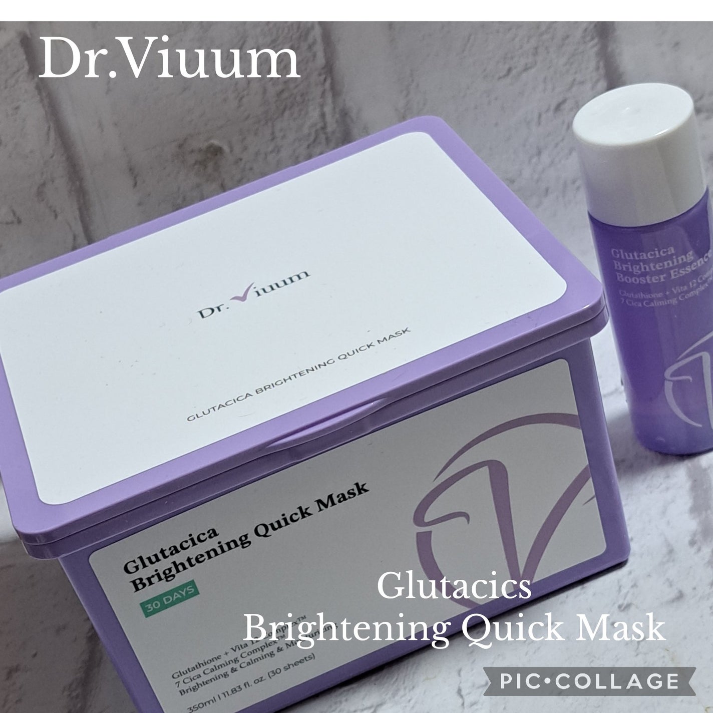 グルタシカ ブライトニングクイックマスク/Dr.Viuum/シートマスク・パックを使ったクチコミ(1枚目)