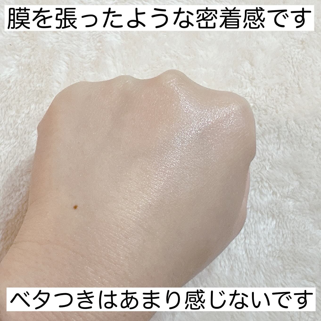 リペア セラムマスク/ALBLANC/美容液を使ったクチコミ(6枚目)