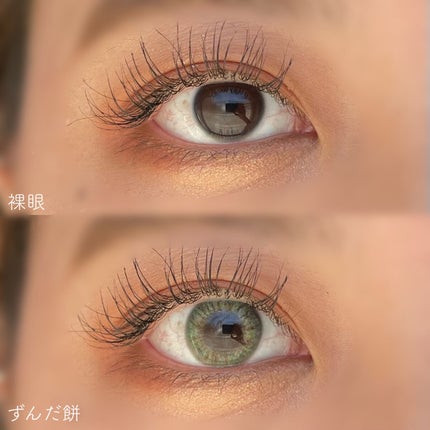 N’s COLLECTION 1day/N’s COLLECTION/ワンデー(1DAY)カラコンを使ったクチコミ(3枚目)