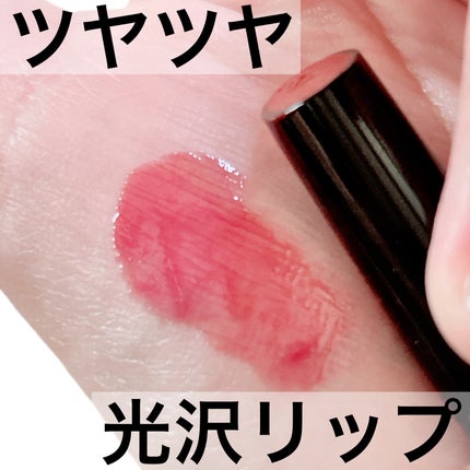 ゲットイットティントグレーズバーム 02 ベリープラム/TONYMOLY/リップティントを使ったクチコミ(1枚目)