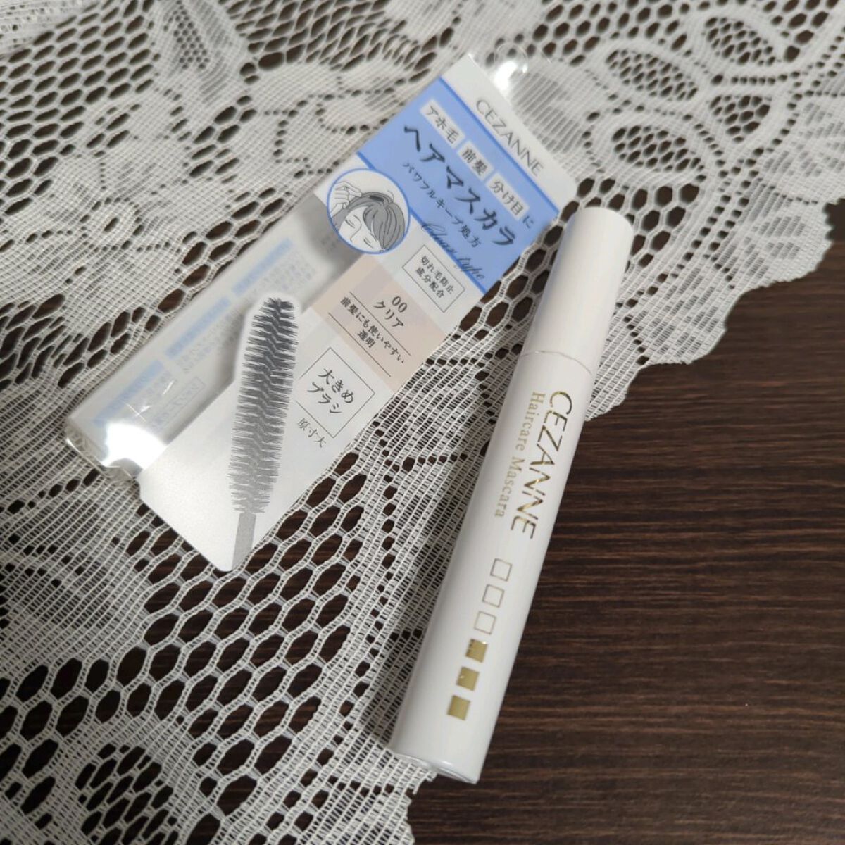 ヘアケアマスカラ/CEZANNE/ヘアジェルを使ったクチコミ（1枚目）
