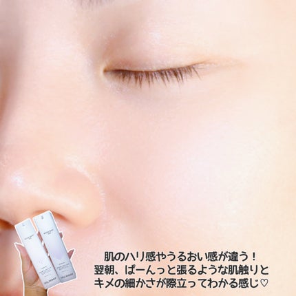 ボツルショット100/CELLINSHOT/ブースター・導入液を使ったクチコミ(7枚目)