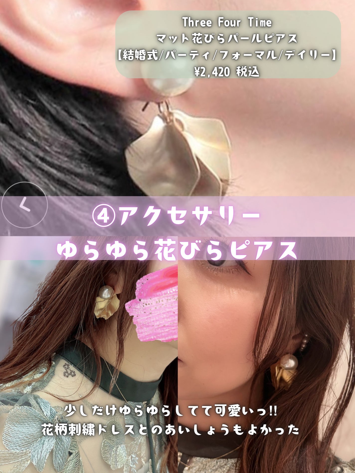 チーク ポップ/CLINIQUE/パウダーチークを使ったクチコミ(6枚目)