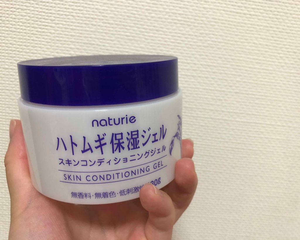 ハトムギ保湿ジェル(ナチュリエ スキンコンディショニングジェル)/ナチュリエ/美容液を使ったクチコミ（2枚目）
