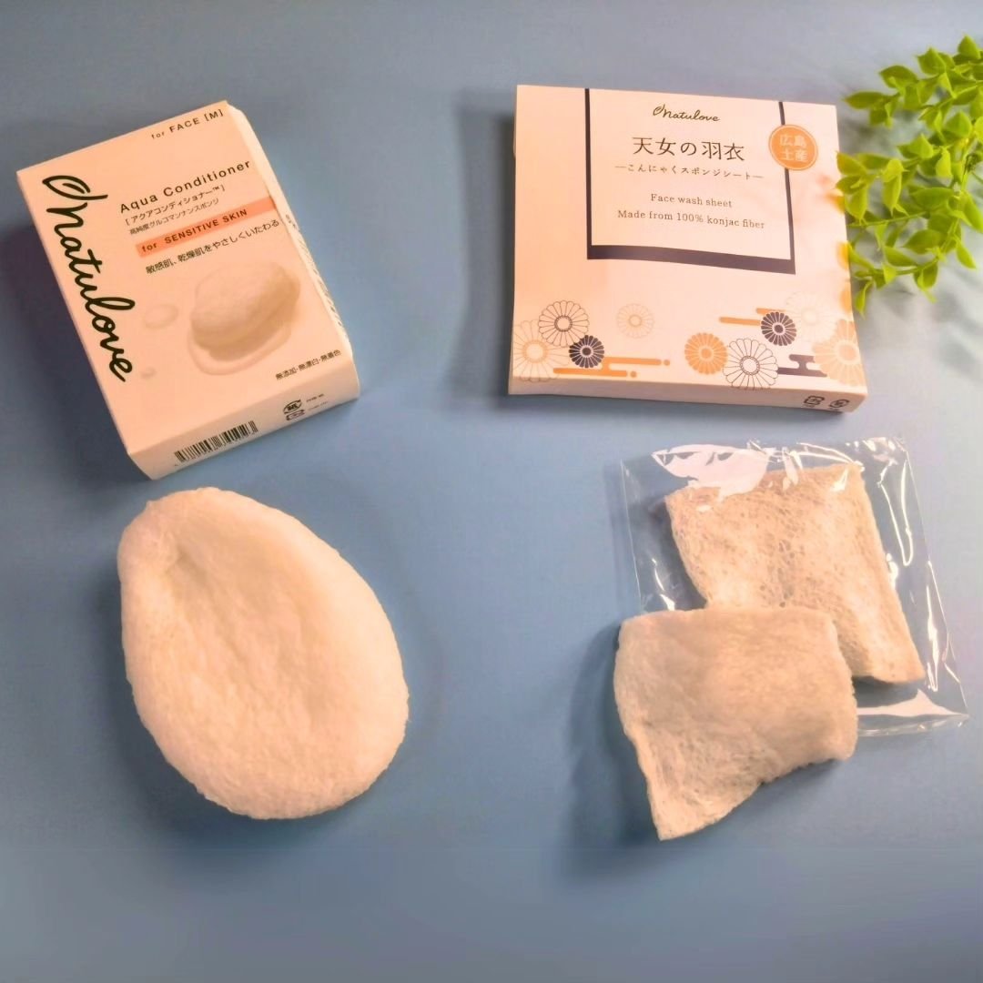 アクアコンディショナーフェイスM/ナチュラブ/その他スキンケアグッズを使ったクチコミ（3枚目）