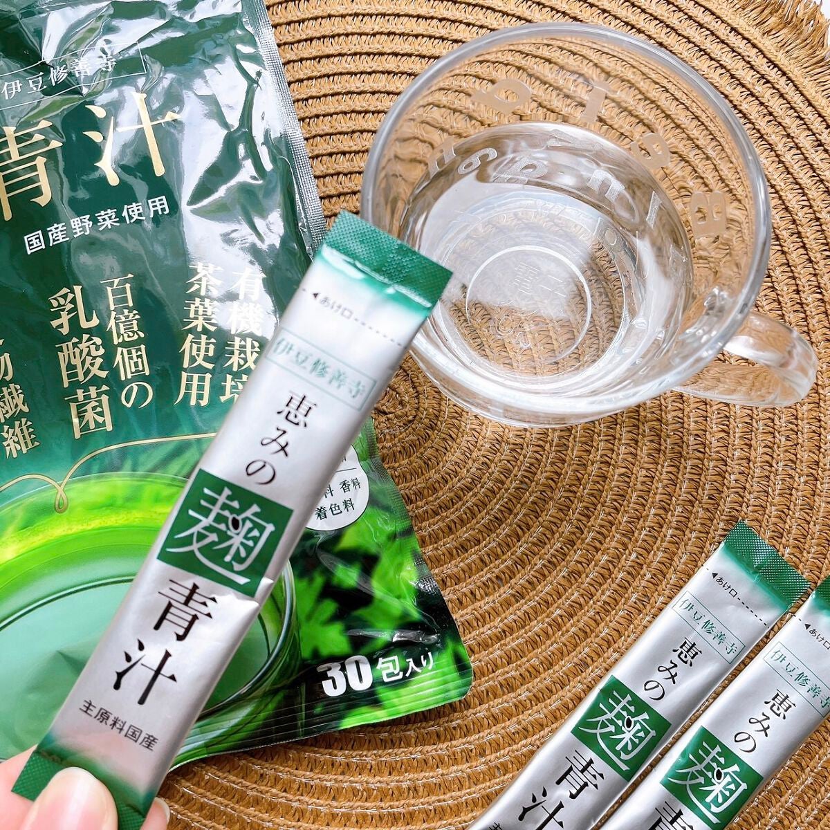 恵みの麹青汁/爽健らぼ/青汁を使ったクチコミ(2枚目)