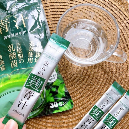 恵みの麹青汁/爽健らぼ/青汁を使ったクチコミ(2枚目)