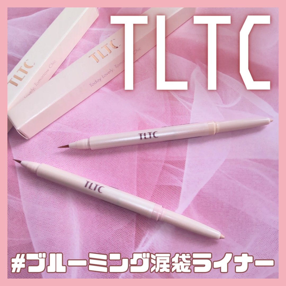 ブルーミング アンダー アイライナー 02 Peach/TLTC/リキッドアイライナーを使ったクチコミ（1枚目）