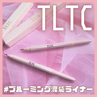 ブルーミング アンダー アイライナー/TLTC/リキッドアイライナーを使ったクチコミ（1枚目）