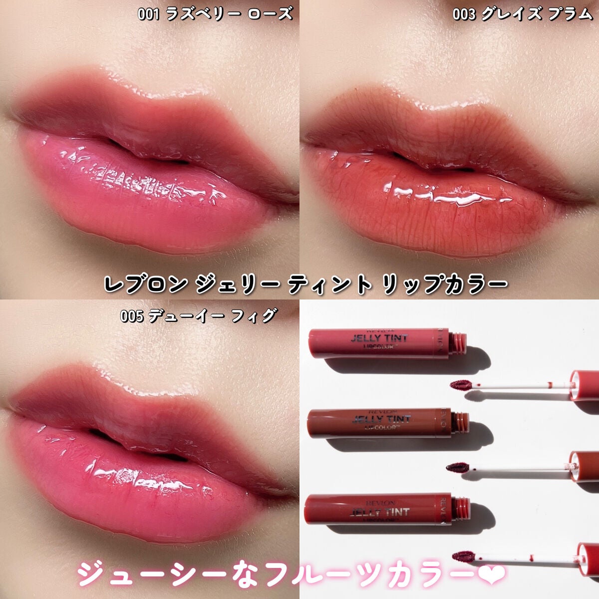 レブロン ダズル アイシャドウ クアッド/REVLON/アイシャドウパレットを使ったクチコミ(5枚目)