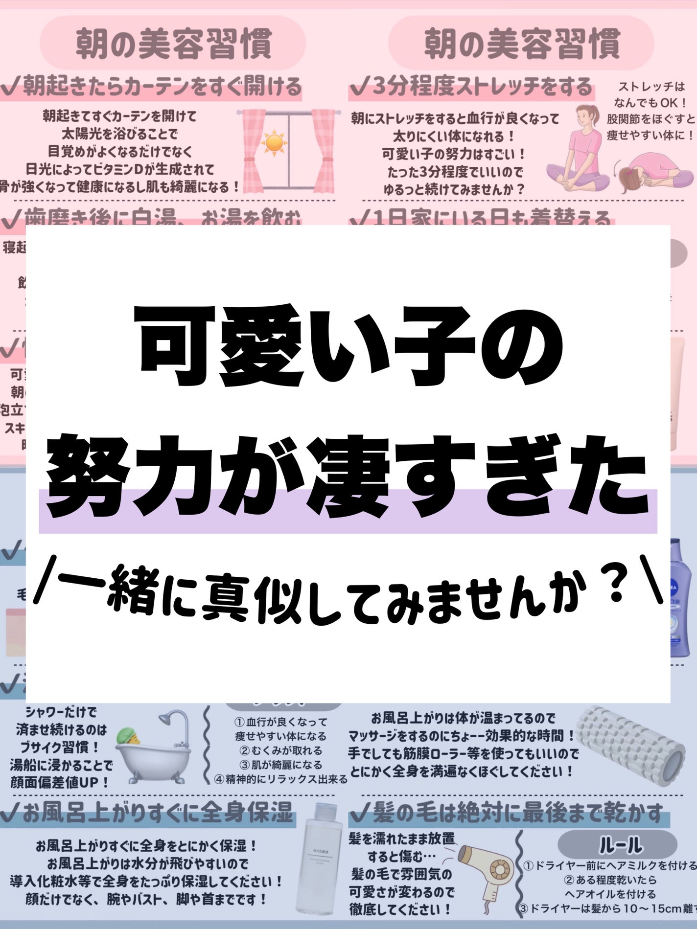導入化粧液/無印良品/ブースター・導入液を使ったクチコミ(2枚目)