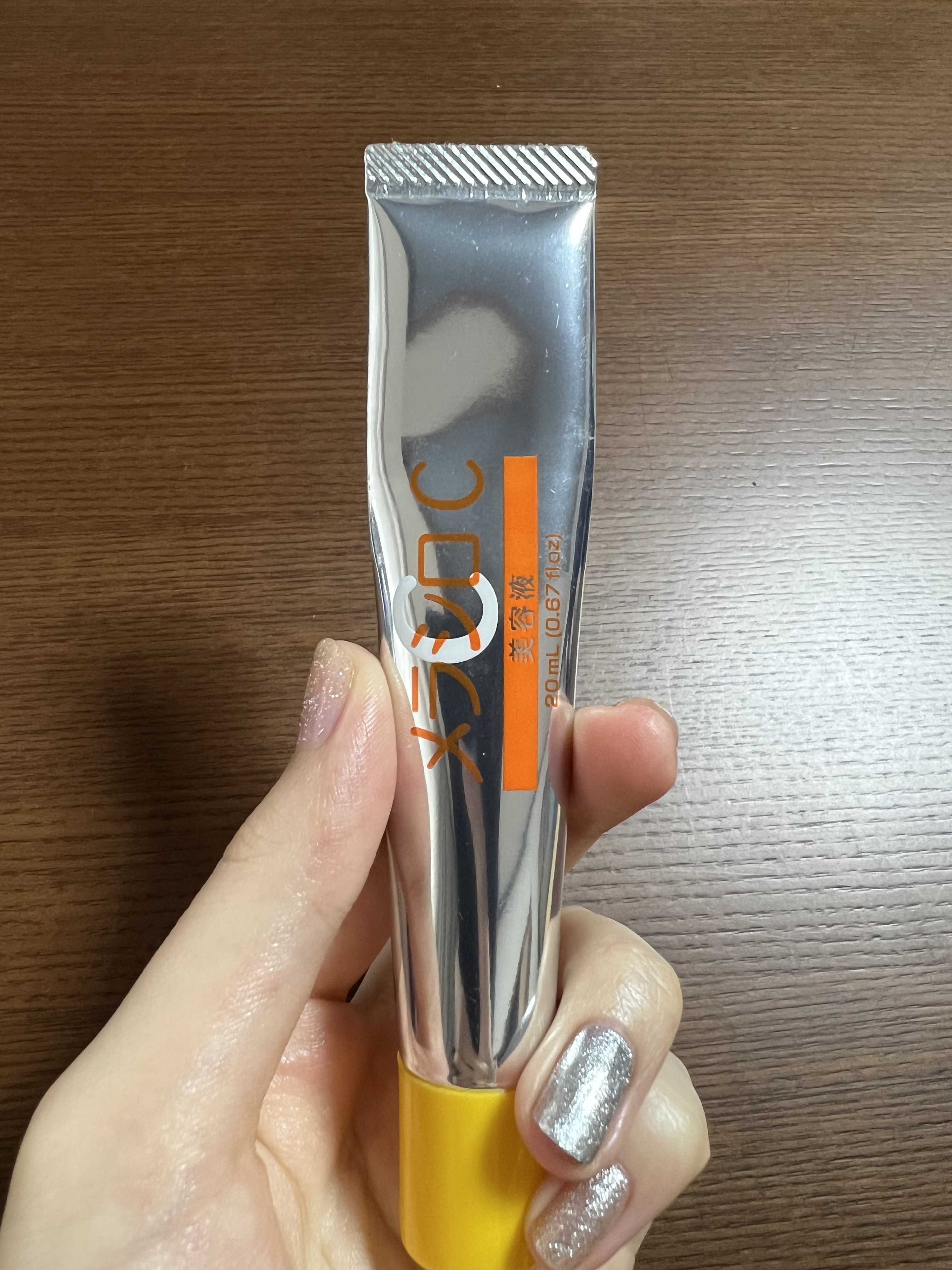 メラシロC 美容液/DAISO/美容液を使ったクチコミ（1枚目）