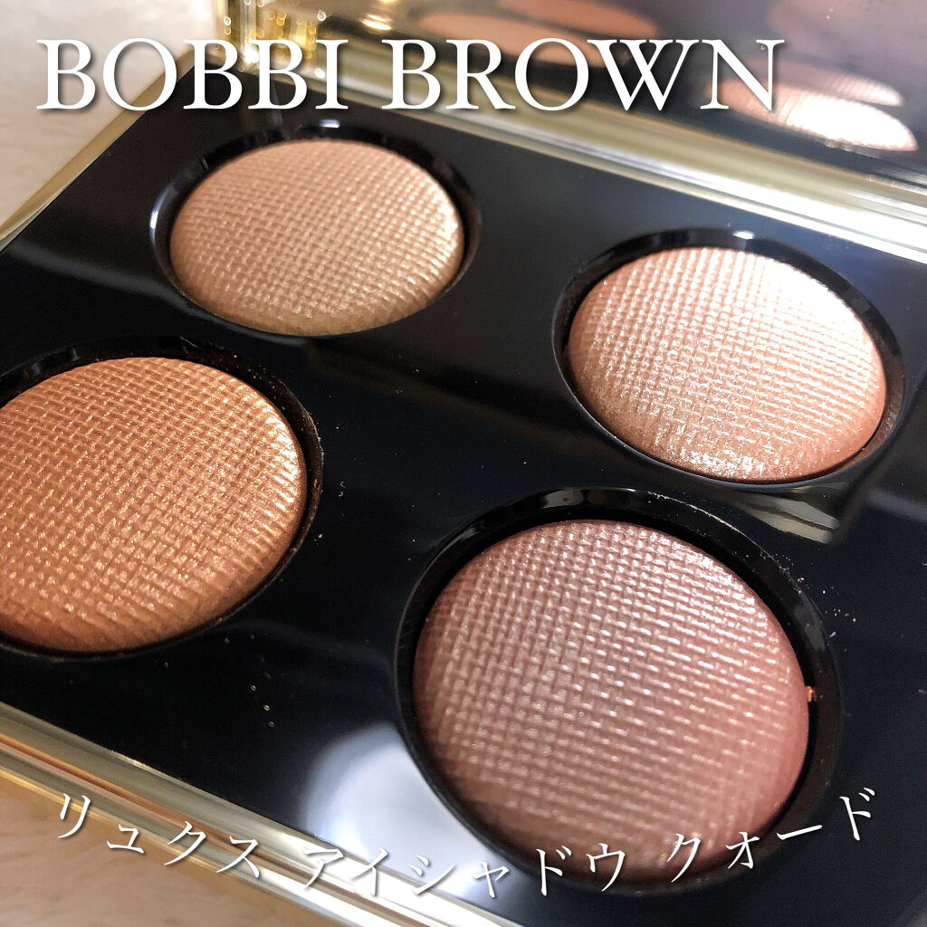 リュクス アイシャドウ クォード/BOBBI BROWN/アイシャドウパレットを使ったクチコミ（1枚目）