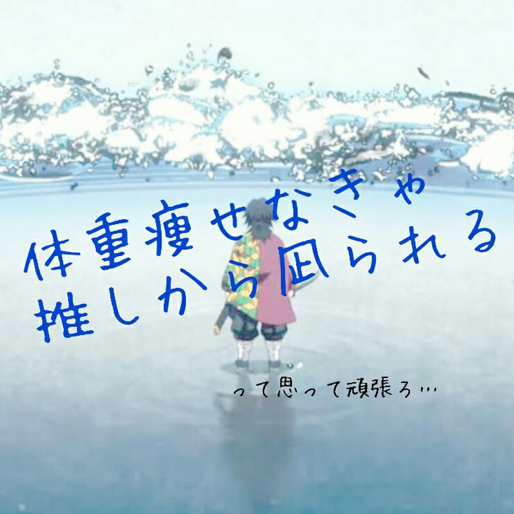 ハトムギ ベビーオイル/麗白/ボディオイルを使ったクチコミ(1枚目)