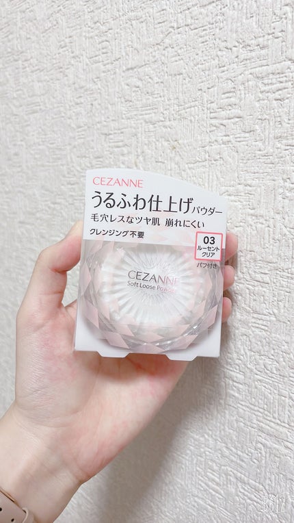 うるふわ仕上げパウダー/CEZANNE/ルースパウダーを使ったクチコミ(1枚目)
