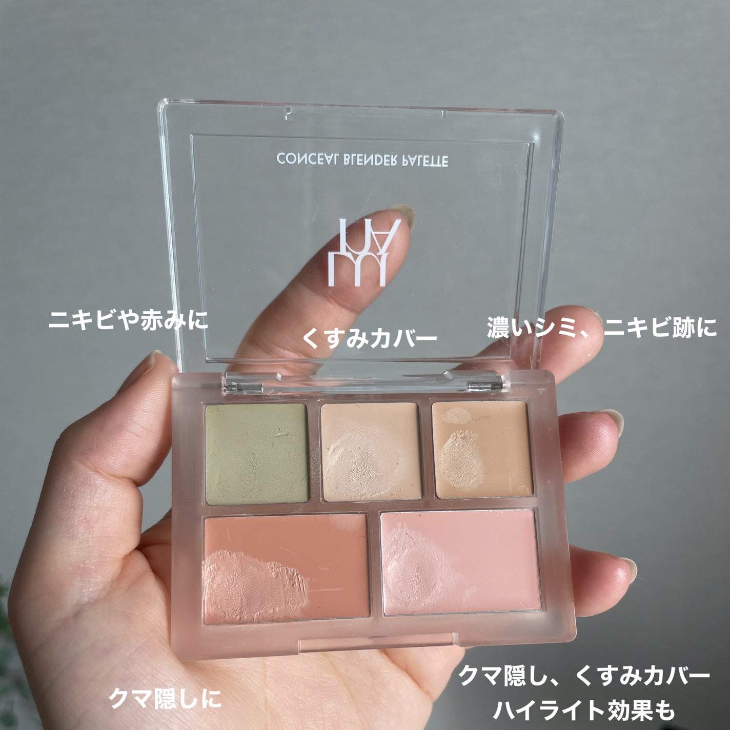 ロングラスティングチップコンシーラー/LUNA/リキッドコンシーラーを使ったクチコミ(5枚目)