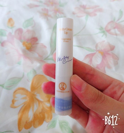 メルティクリームリップ/メンソレータム/リップクリームを使ったクチコミ(1枚目)