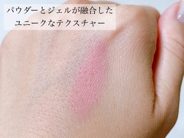 ポップ パウダージェル アイシャドウ 11 Waku-Waku Pink/SHISEIDO/シングルアイシャドウの画像