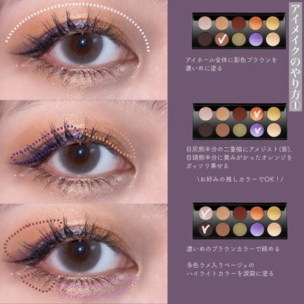 リュクス アイシャドウ リッチ ジェムストーン/BOBBI BROWN/単色アイシャドウを使ったクチコミ(2枚目)