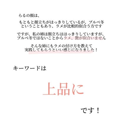 パーフェクトスタイリストアイズ/キャンメイク/アイシャドウパレットを使ったクチコミ(3枚目)