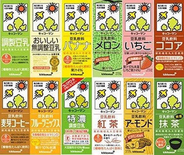 キレートレモン/Pokka Sapporo (ポッカサッポロ)/ドリンクを使ったクチコミ（4枚目）
