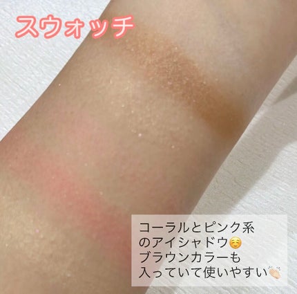 マルチパレット/#4me by GU/マルチパレットを使ったクチコミ(2枚目)