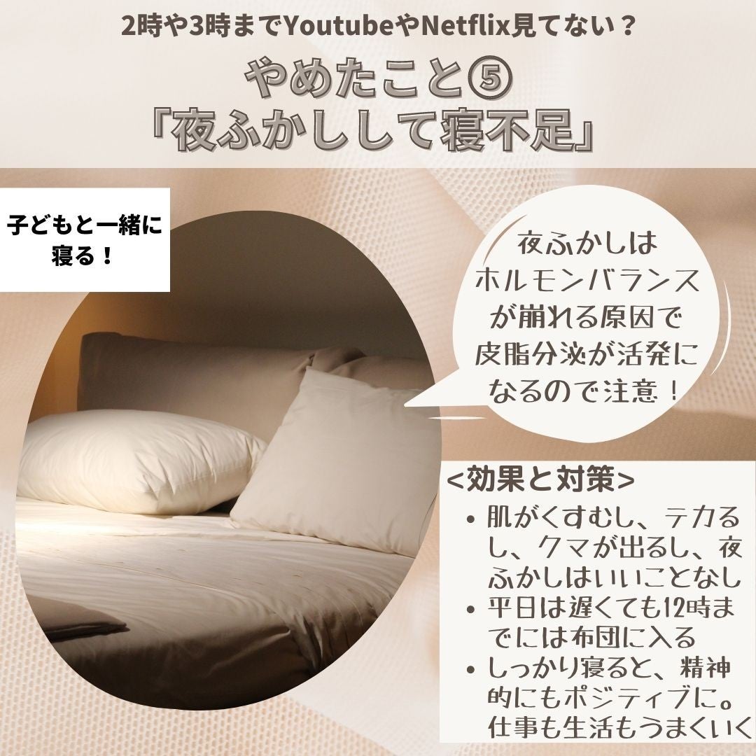 ããããð¿éåœã³ã¹ã¡ on LIPS ã.ââââââââââââââå€ã¯ã¡ã€ã¯ãããããïŒæ¯ç©Žãç®ç«..ãïŒ7æç®ïŒ