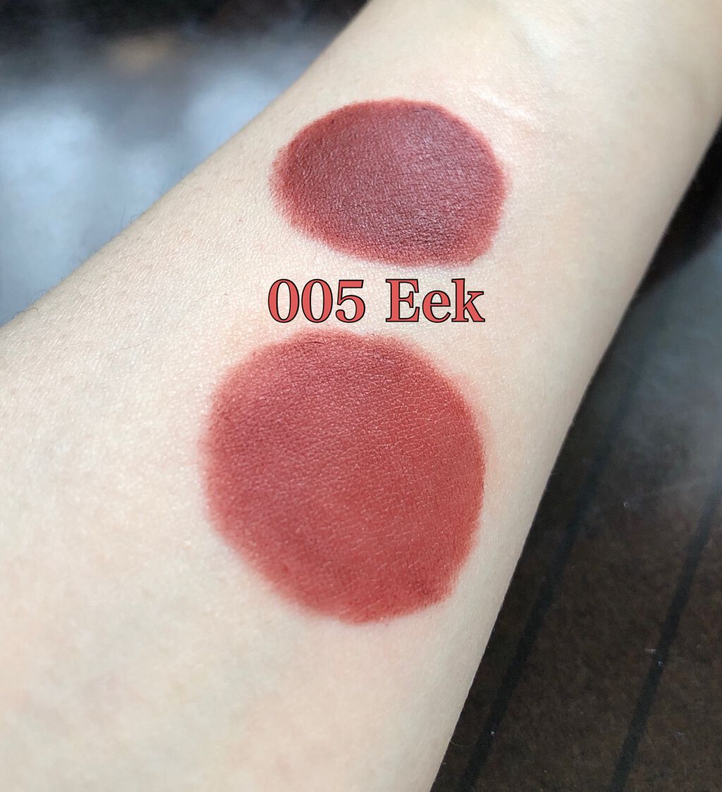 アイムマットトゥゴー/i’m meme/口紅を使ったクチコミ（3枚目）