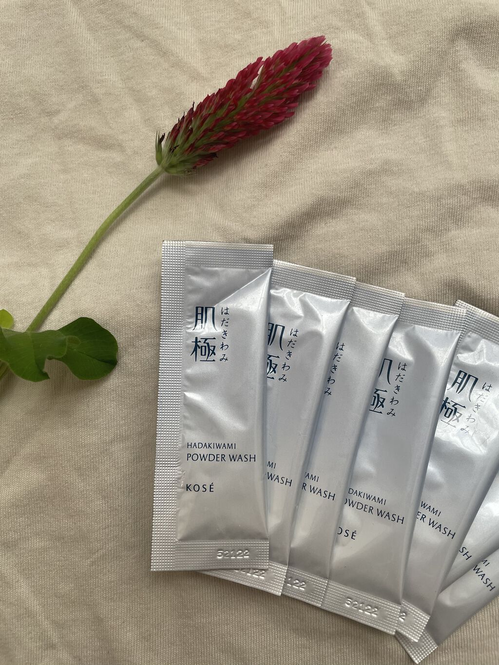 つるすべ素肌洗顔料/肌極/洗顔パウダーを使ったクチコミ（1枚目）