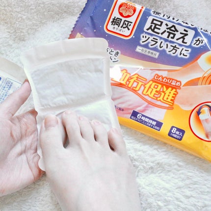 あんりさ on LIPS 「.小林製薬から商品提供をいただきました✨.寝付けないほどつらい..」(6枚目)