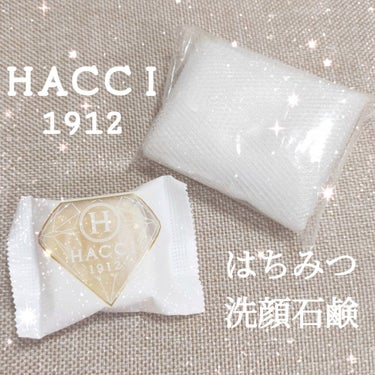 はちみつ洗顔石鹸/HACCI/洗顔石鹸の画像