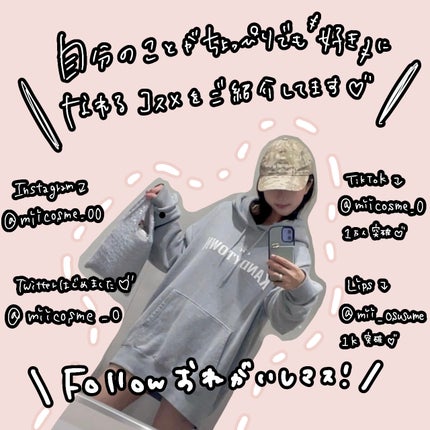 ムードカラーアイズ/CipiCipi/アイシャドウパレットを使ったクチコミ(4枚目)