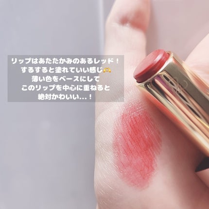 クリスマスコレクション’24/Ririmew/メイクアップキットを使ったクチコミ(7枚目)