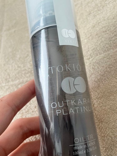 TOKIO IE OUTKARAMI OIL TREATMENT/TOKIO/ヘアオイルを使ったクチコミ（1枚目）