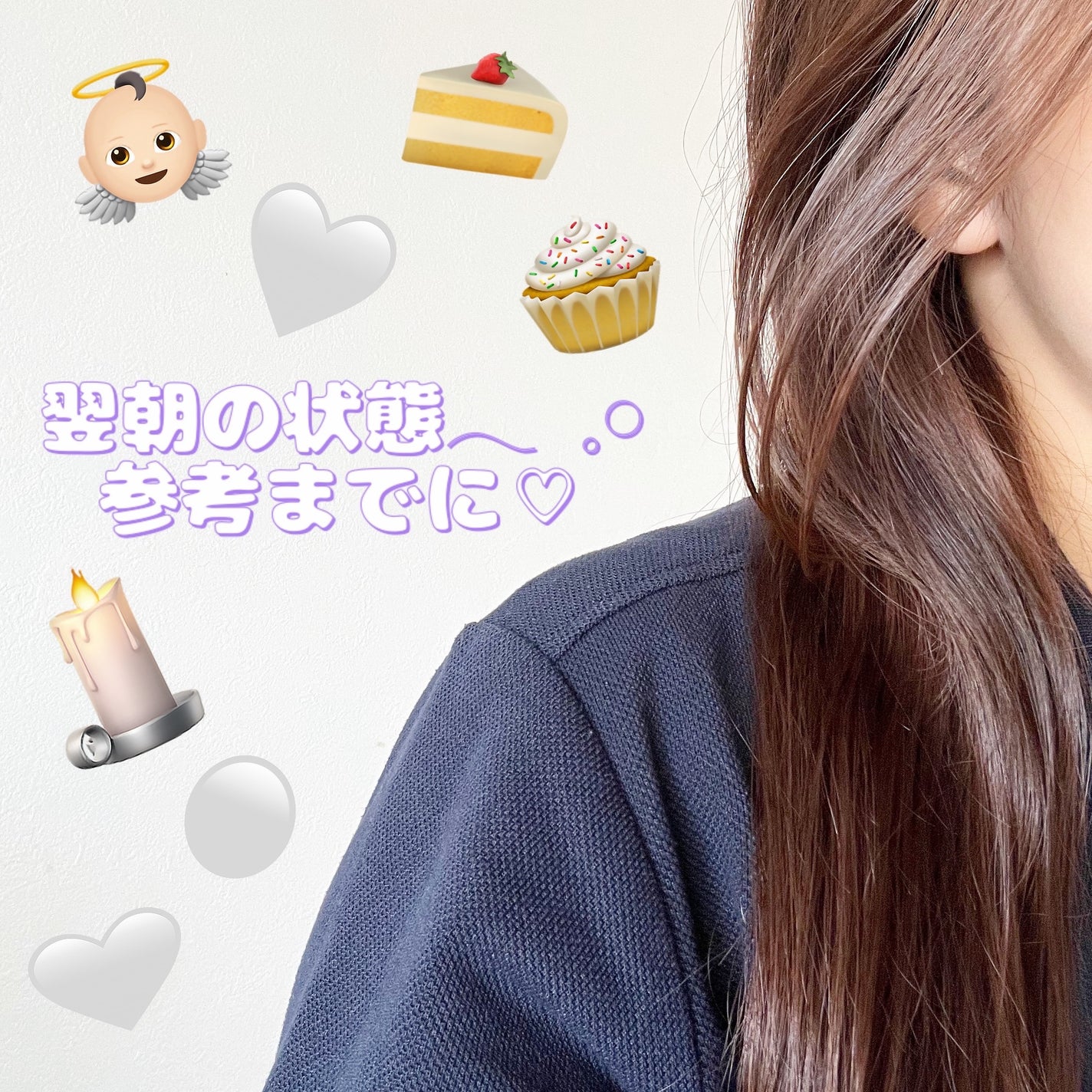 OR スパ・シャンプー/ヘアトリートメント シルキーナイトリペア/Off&Relax/市販シャンプーを使ったクチコミ(4枚目)