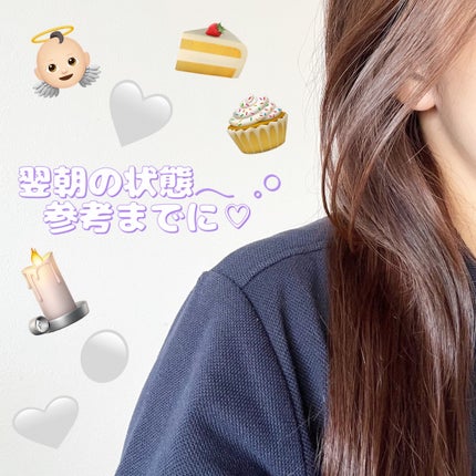 OR スパ・シャンプー/ヘアトリートメント シルキーナイトリペア/Off&Relax/市販シャンプーを使ったクチコミ(4枚目)