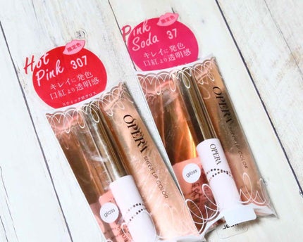 オペラ シアーリップカラー RN/OPERA/リップグロスを使ったクチコミ(1枚目)